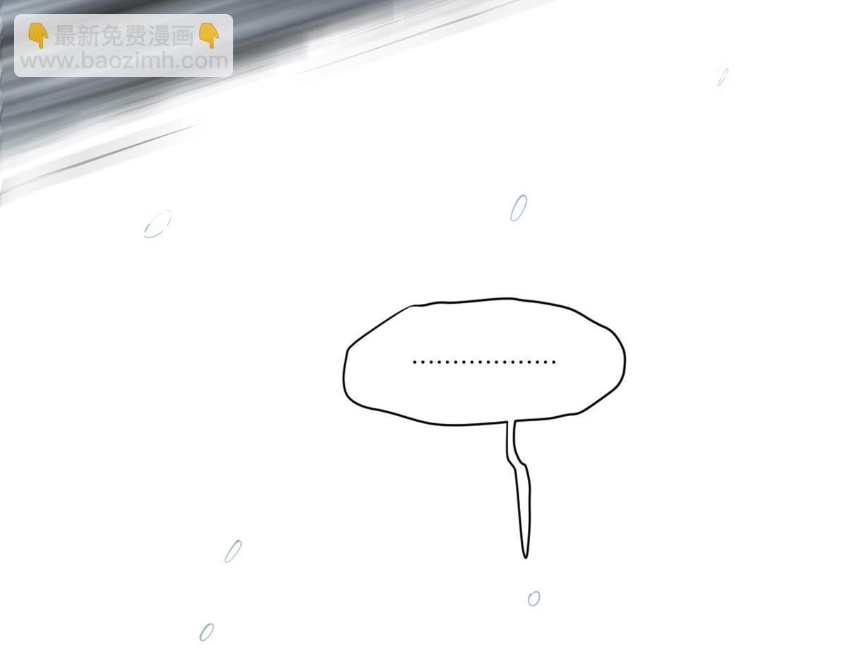 第177话 166.责任(1/3)-第176话