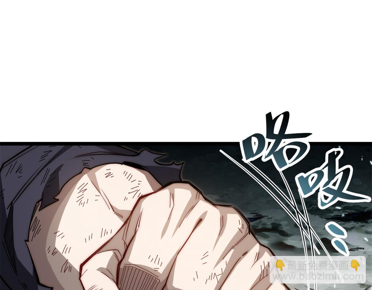 第177话 166.责任(1/3)-第176话