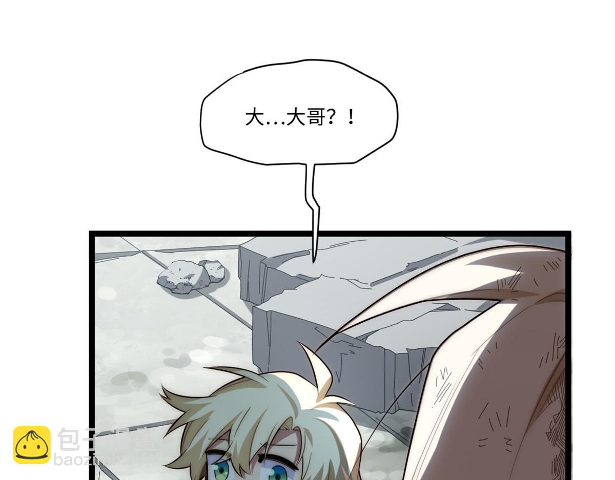 第177话 166.责任(1/3)-第176话