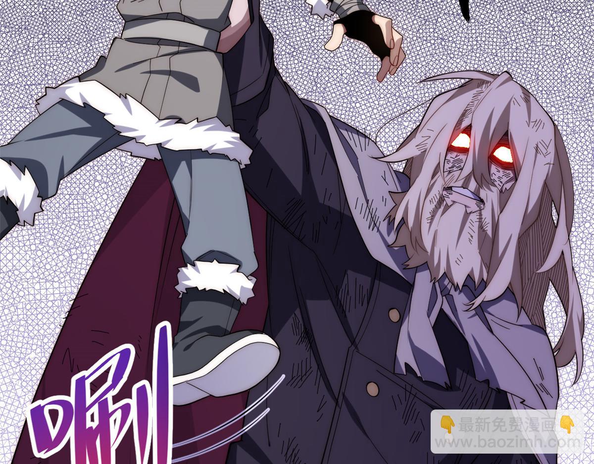 第177话 166.责任(1/3)-第176话