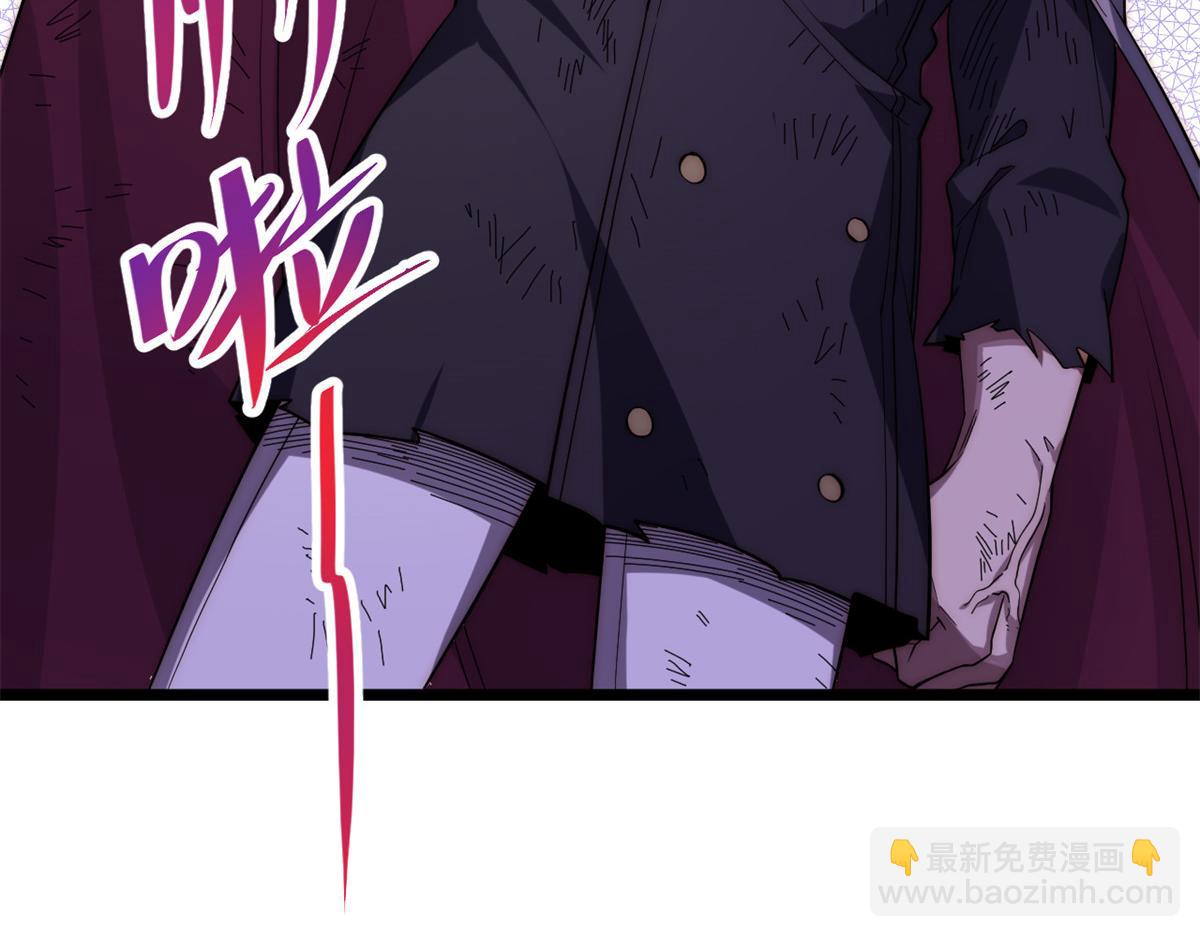 第177话 166.责任(1/3)-第176话