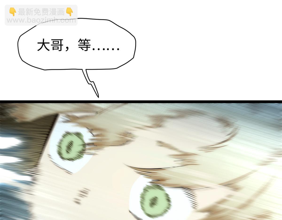 第177话 166.责任(1/3)-第176话