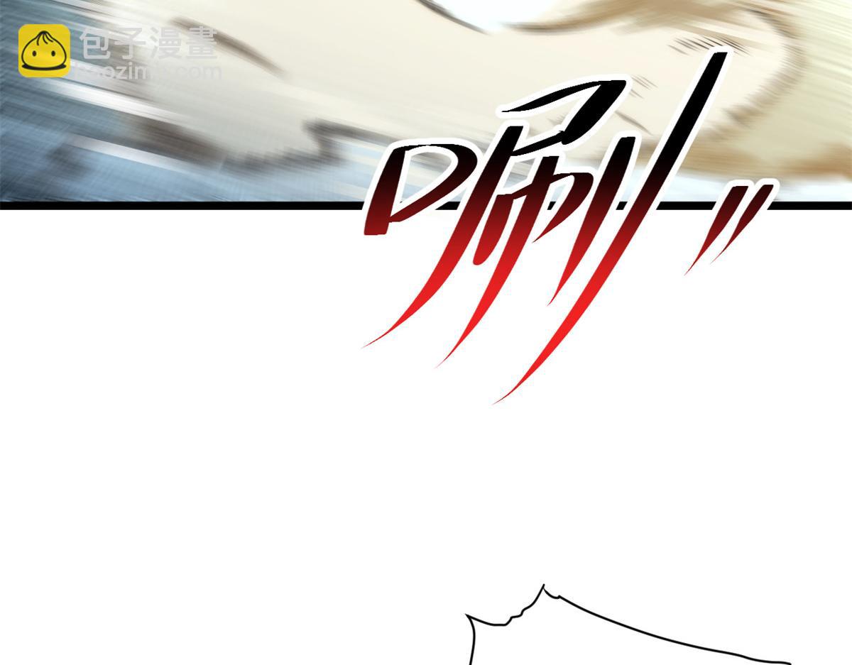 第177话 166.责任(1/3)-第176话