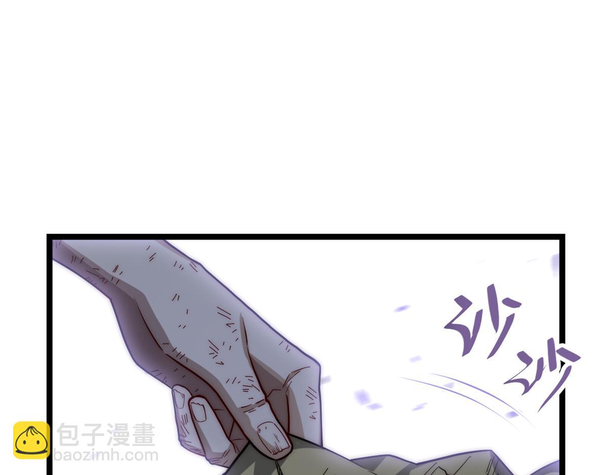 第177话 166.责任(1/3)-第176话