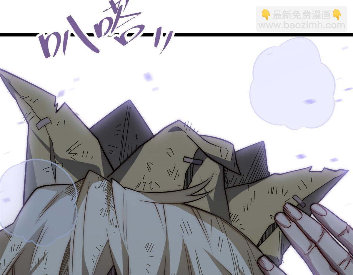 第177话 166.责任(1/3)-第176话