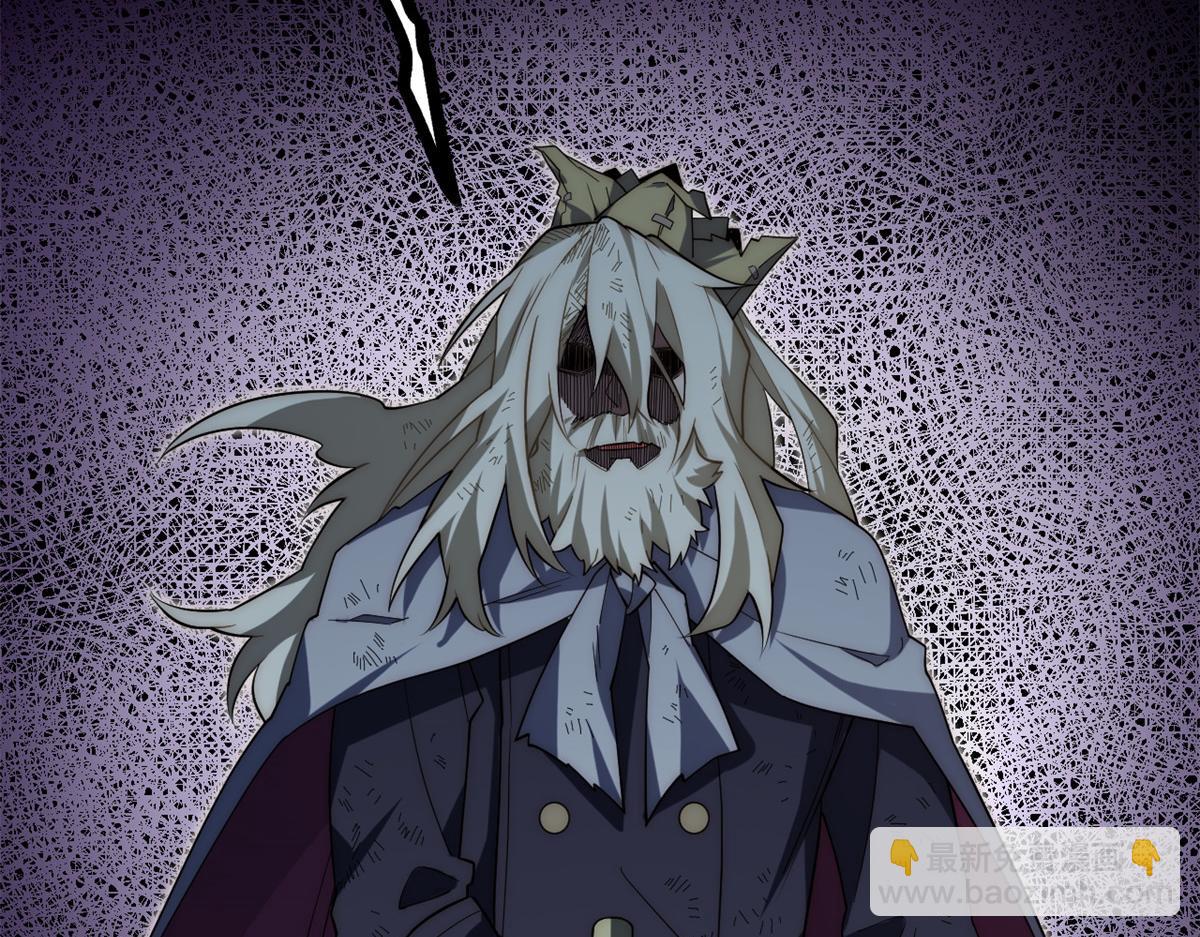 第177话 166.责任(1/3)-第176话