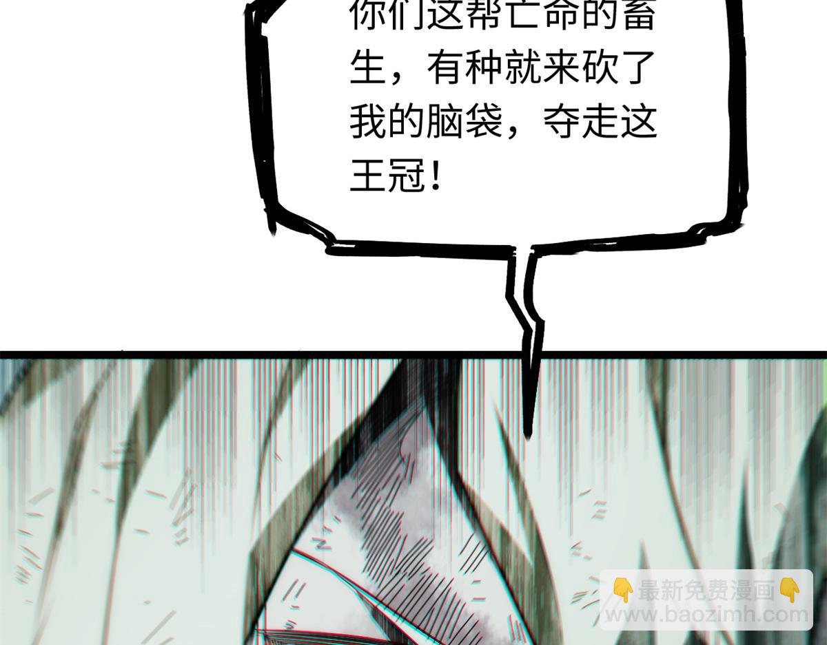 第177话 166.责任(1/3)-第176话