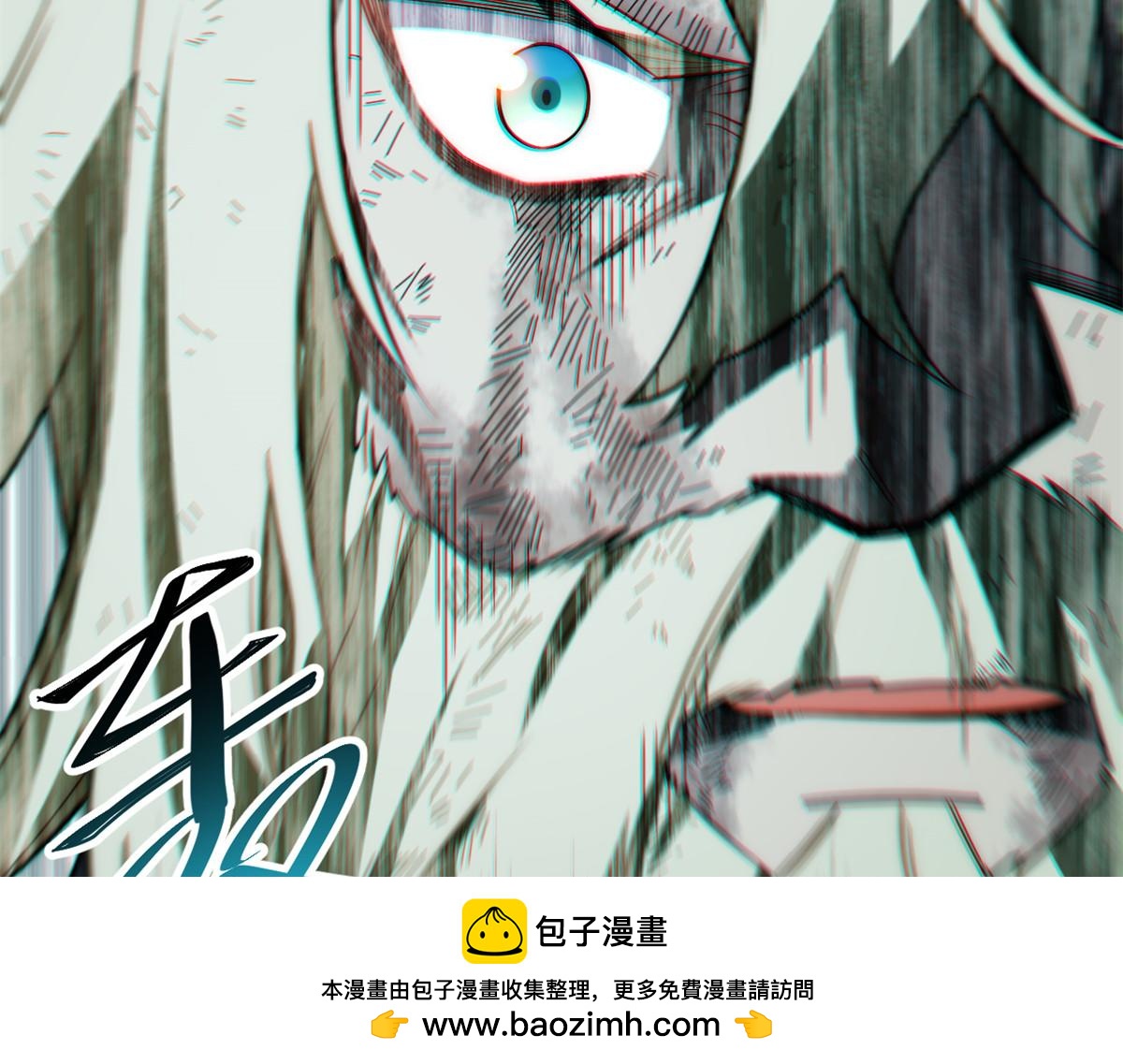 第177话 166.责任(1/3)-第176话