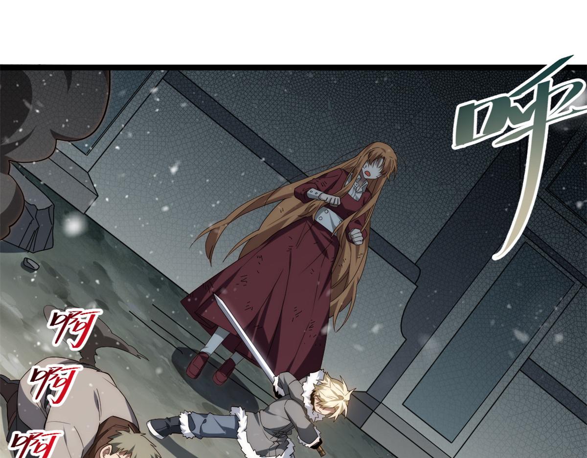 第177话 166.责任(1/3)-第176话