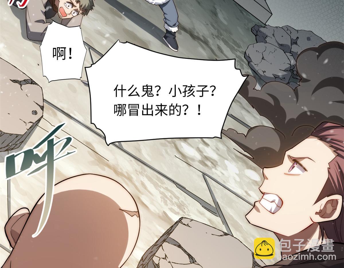 第177话 166.责任(1/3)-第176话