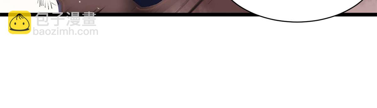 第180话 169.没脑袋的骷髅！？(1/3)-第178话