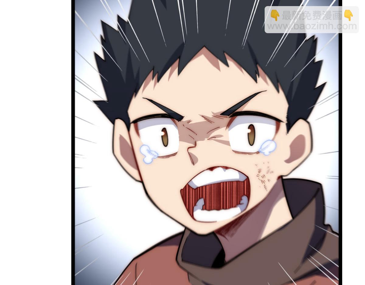 第180话 169.没脑袋的骷髅！？(1/3)-第178话