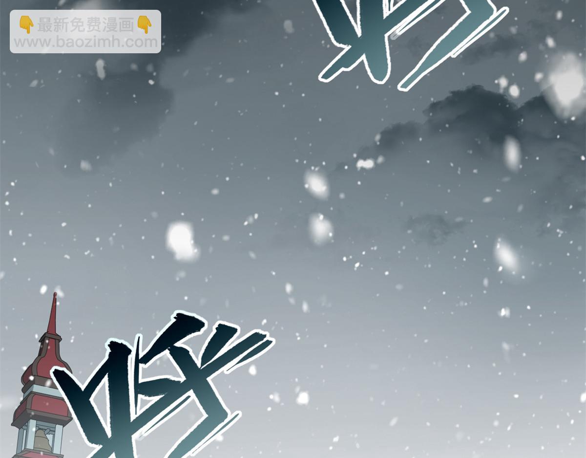 第180话 169.没脑袋的骷髅！？(1/3)-第178话