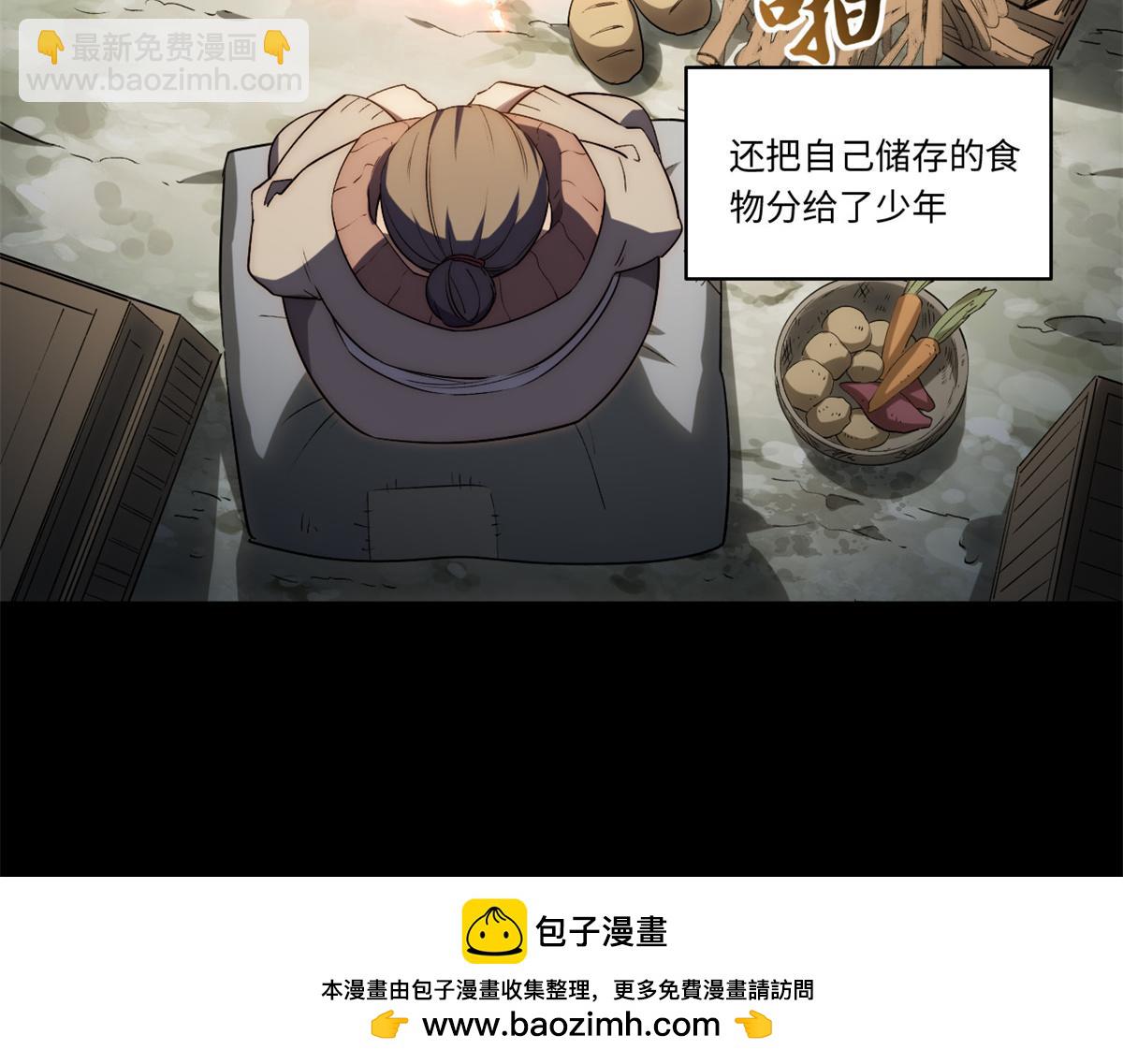 第180话 169.没脑袋的骷髅！？(1/3)-第178话