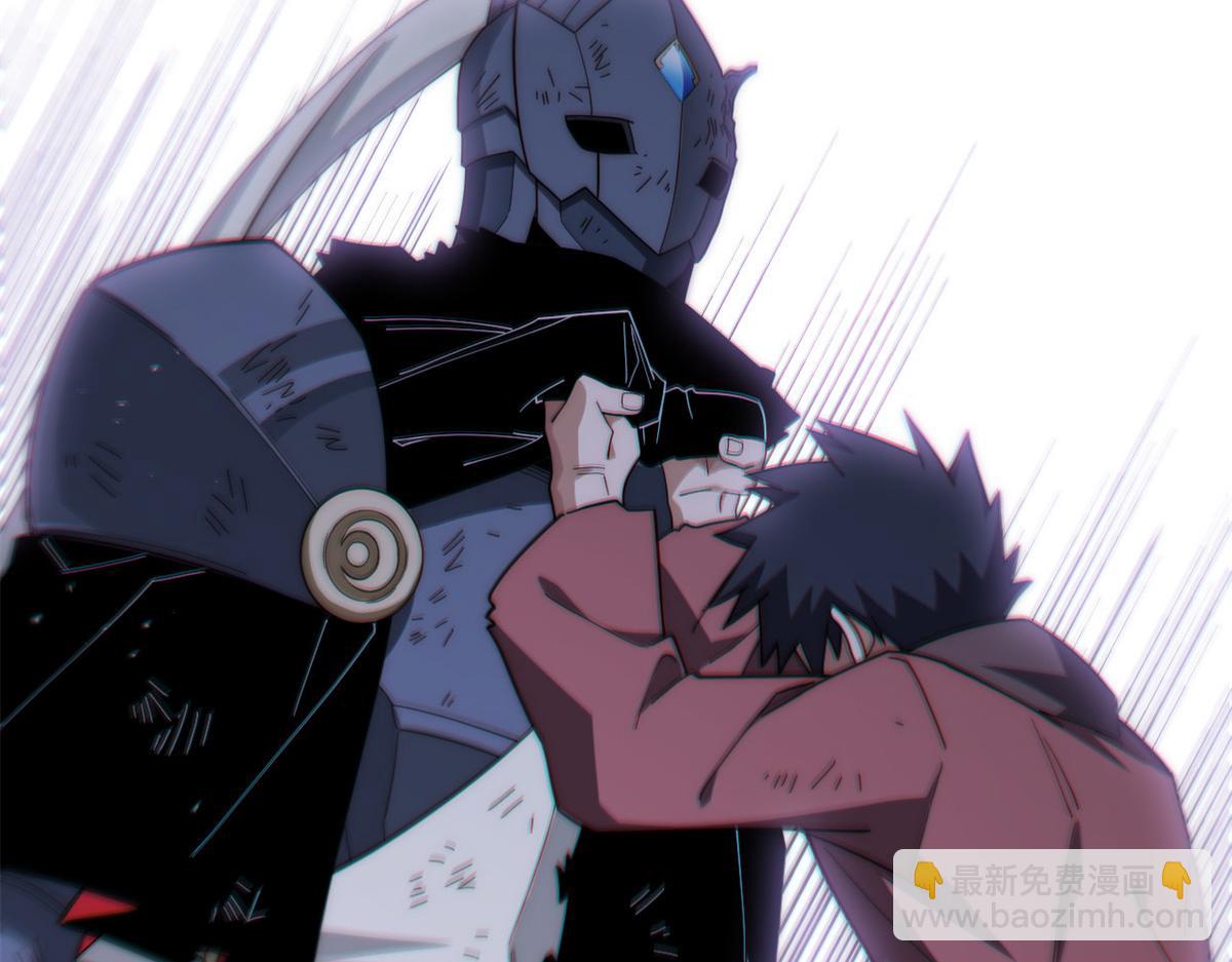 第180话 169.没脑袋的骷髅！？(1/3)-第178话