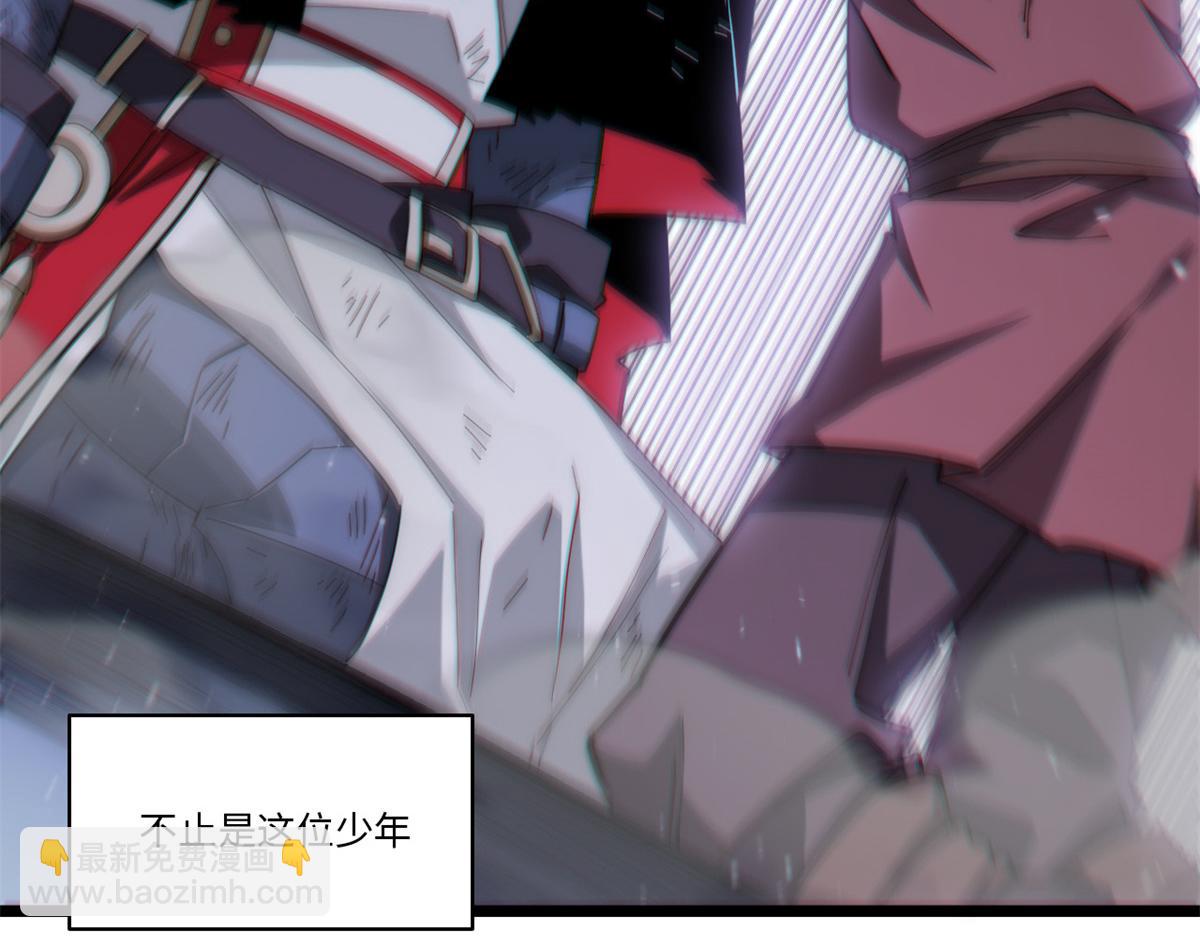 第180话 169.没脑袋的骷髅！？(1/3)-第178话