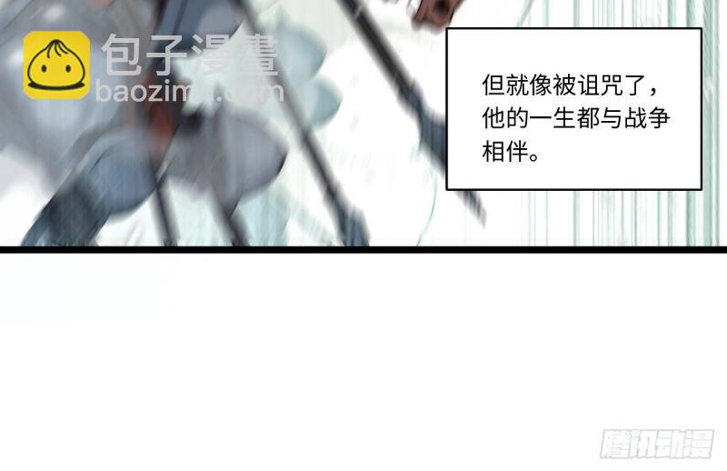 第182话 171.令人自豪的骑士(1/3)-第180话