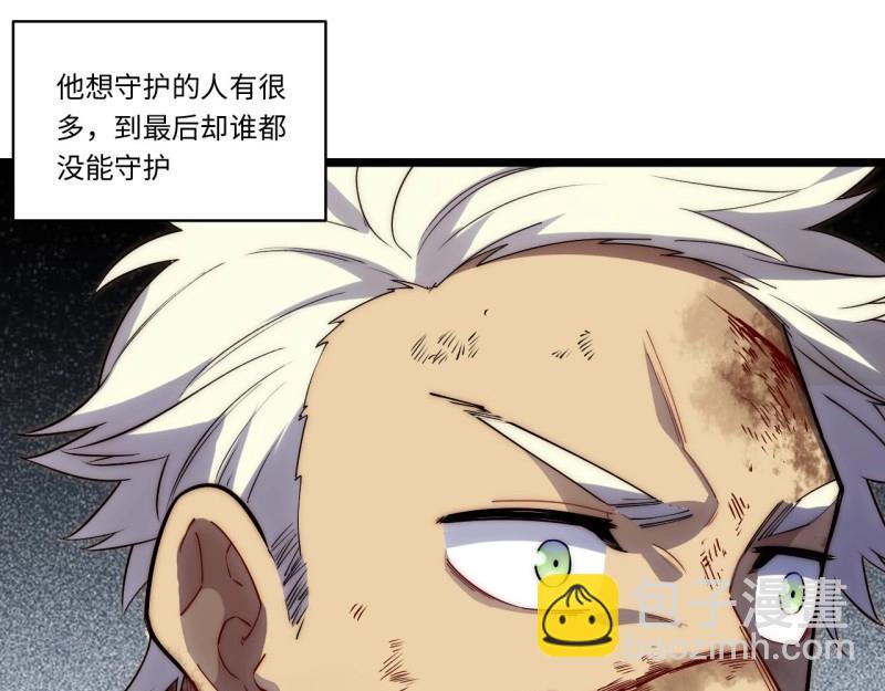 第182话 171.令人自豪的骑士(1/3)-第180话