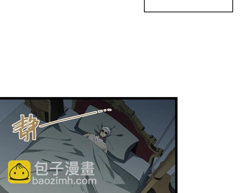 第182话 171.令人自豪的骑士(1/3)-第180话