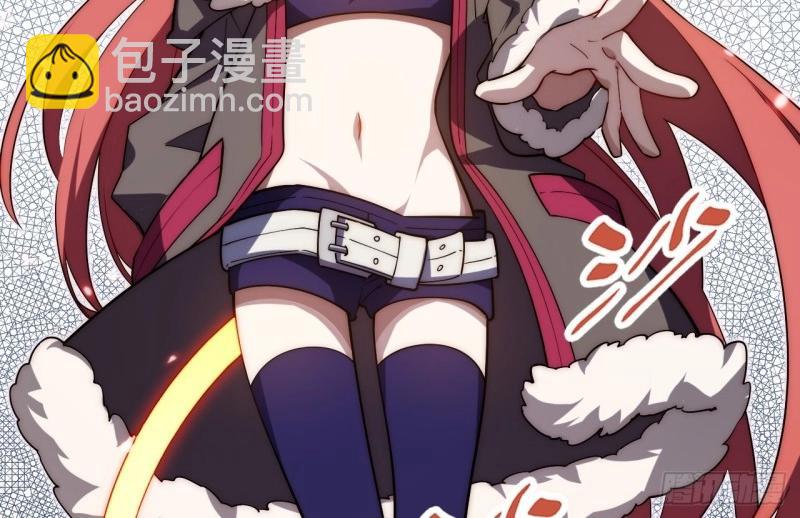 第182话 171.令人自豪的骑士(1/3)-第180话