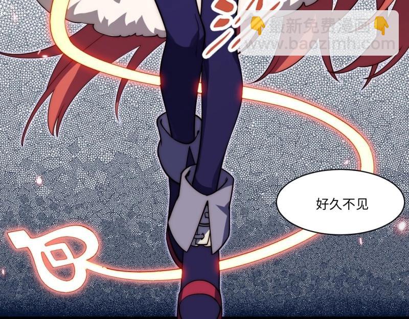 第182话 171.令人自豪的骑士(1/3)-第180话