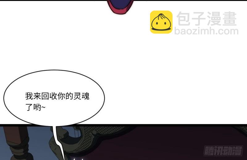 第182话 171.令人自豪的骑士(1/3)-第180话