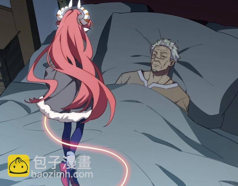 第182话 171.令人自豪的骑士(1/3)-第180话