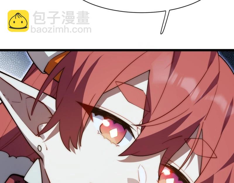 第182话 171.令人自豪的骑士(1/3)-第180话