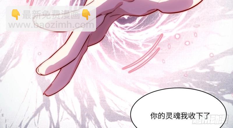 第182话 171.令人自豪的骑士(1/3)-第180话