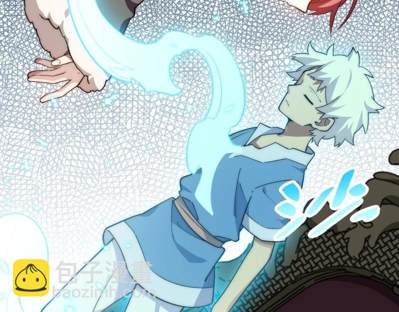 第182话 171.令人自豪的骑士(1/3)-第180话