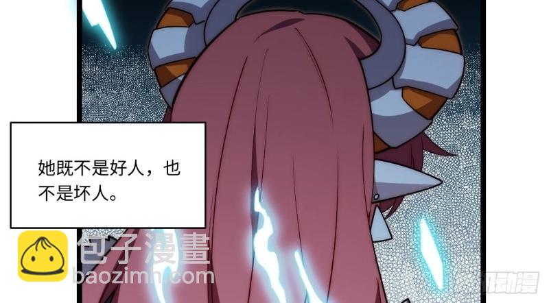 第182话 171.令人自豪的骑士(1/3)-第180话