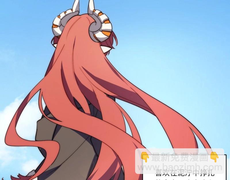 第182话 171.令人自豪的骑士(1/3)-第180话