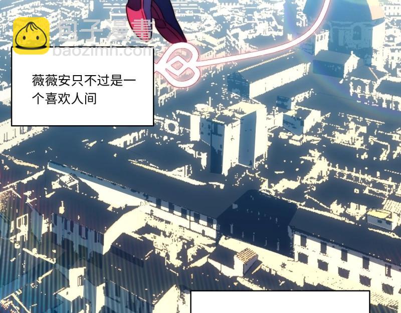 第182话 171.令人自豪的骑士(1/3)-第180话