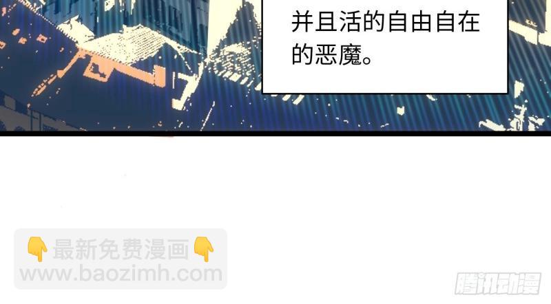 第182话 171.令人自豪的骑士(1/3)-第180话