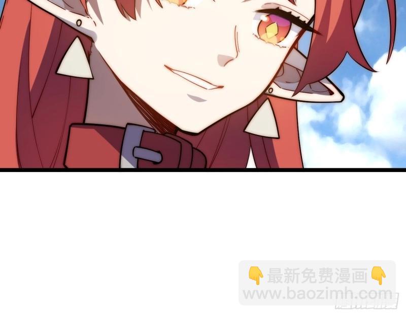 第182话 171.令人自豪的骑士(1/3)-第180话