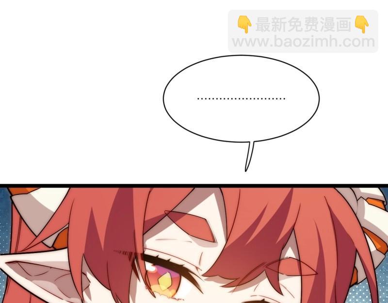 第182话 171.令人自豪的骑士(1/3)-第180话