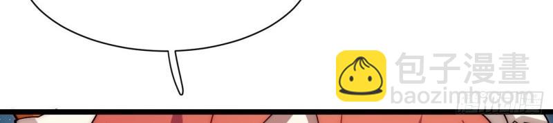 第182话 171.令人自豪的骑士(1/3)-第180话