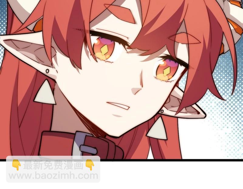 第182话 171.令人自豪的骑士(1/3)-第180话