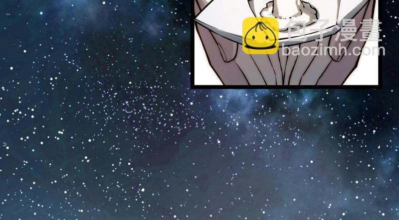 第184话 173.圣夜之日(1/3)-第182话