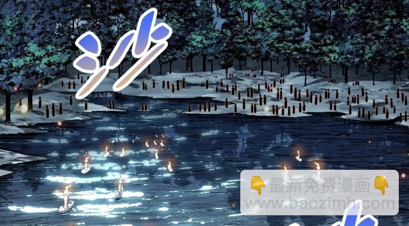 第184话 173.圣夜之日(1/3)-第182话