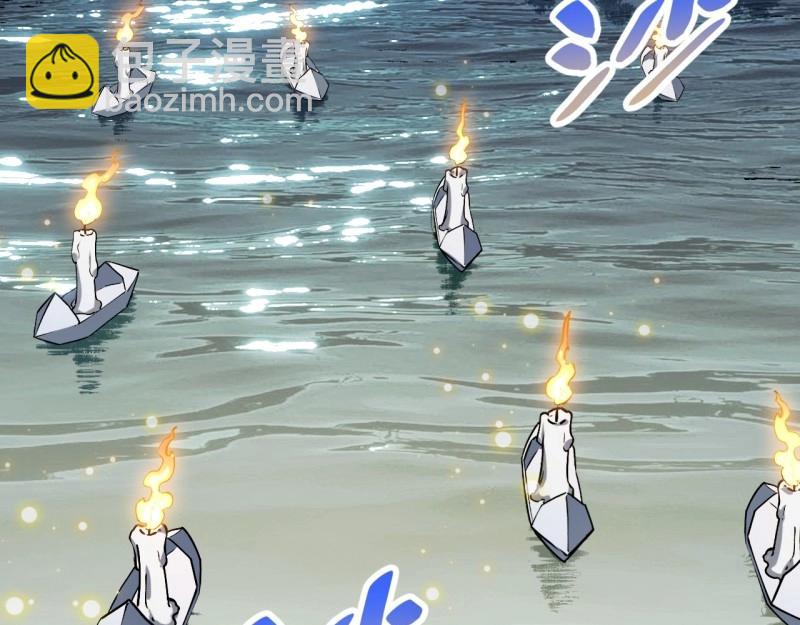 第184话 173.圣夜之日(1/3)-第182话