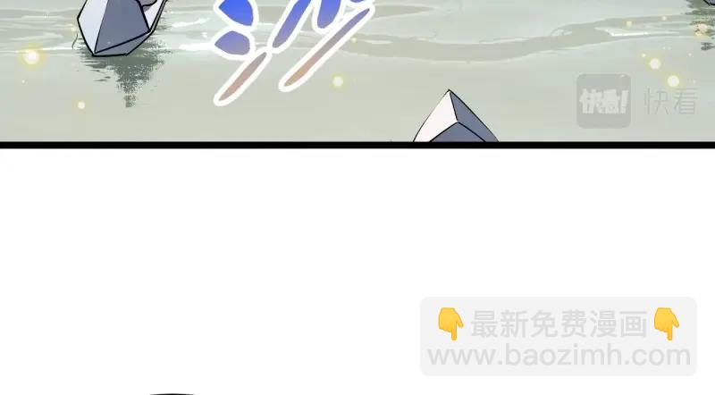 第184话 173.圣夜之日(1/3)-第182话