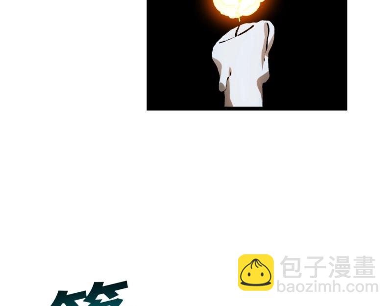 第184话 173.圣夜之日(1/3)-第182话