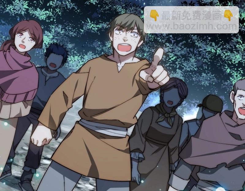 第184话 173.圣夜之日(1/3)-第182话