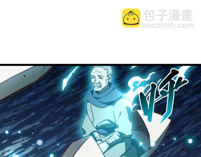 第184话 173.圣夜之日(1/3)-第182话