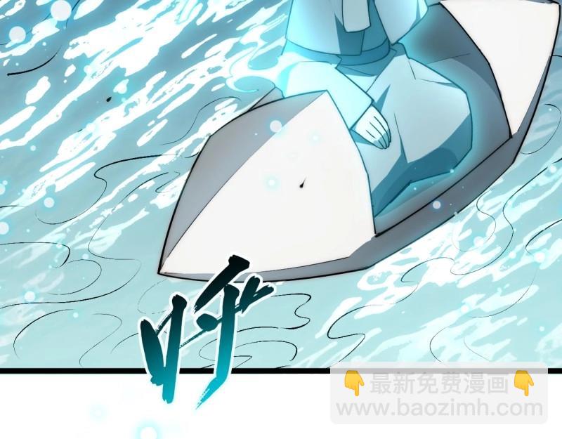 第184话 173.圣夜之日(1/3)-第182话