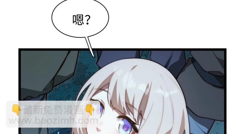 第184话 173.圣夜之日(1/3)-第182话