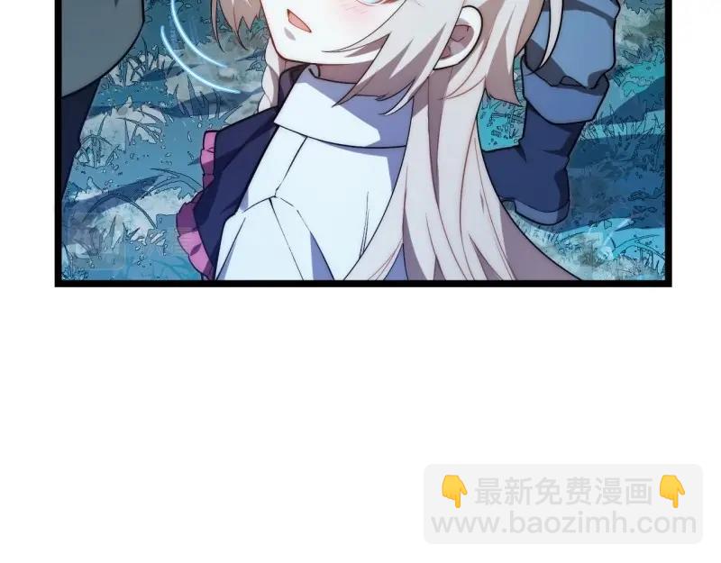 第184话 173.圣夜之日(1/3)-第182话