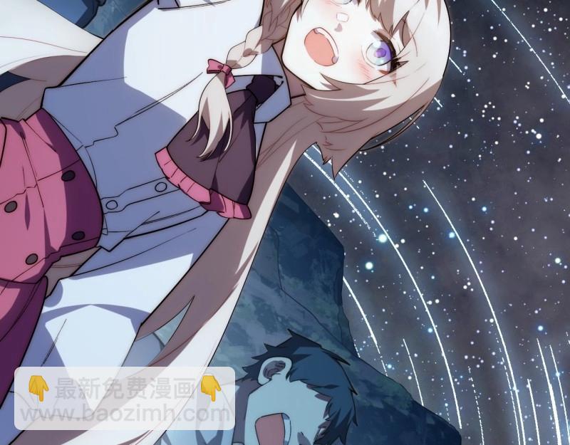 第184话 173.圣夜之日(1/3)-第182话