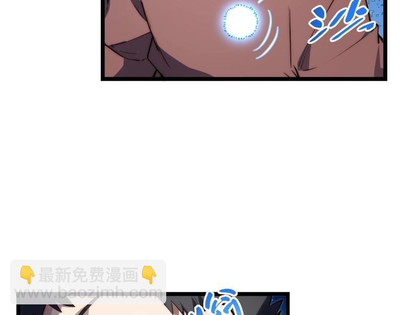 第184话 173.圣夜之日(1/3)-第182话